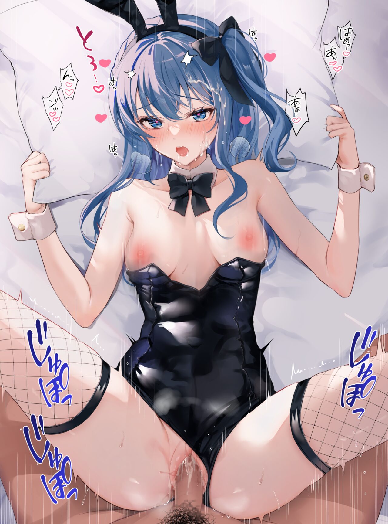 7/23 催○・星☄すいせI page 8 full