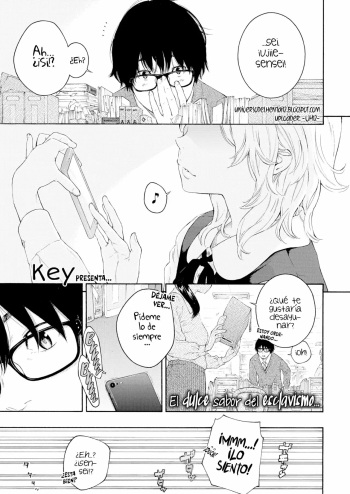 key - SIGNO DE DESIGUALDAD cover