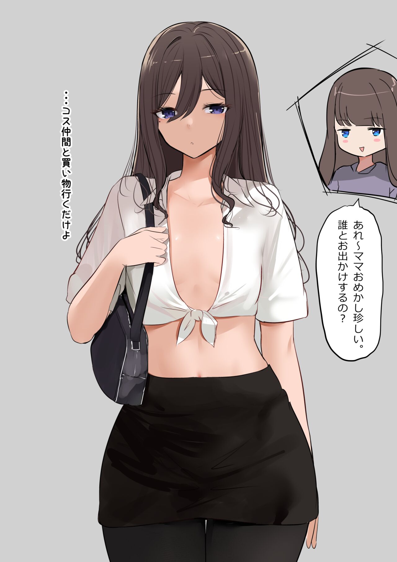 ●PIXIV● 朱雷 page 7 full