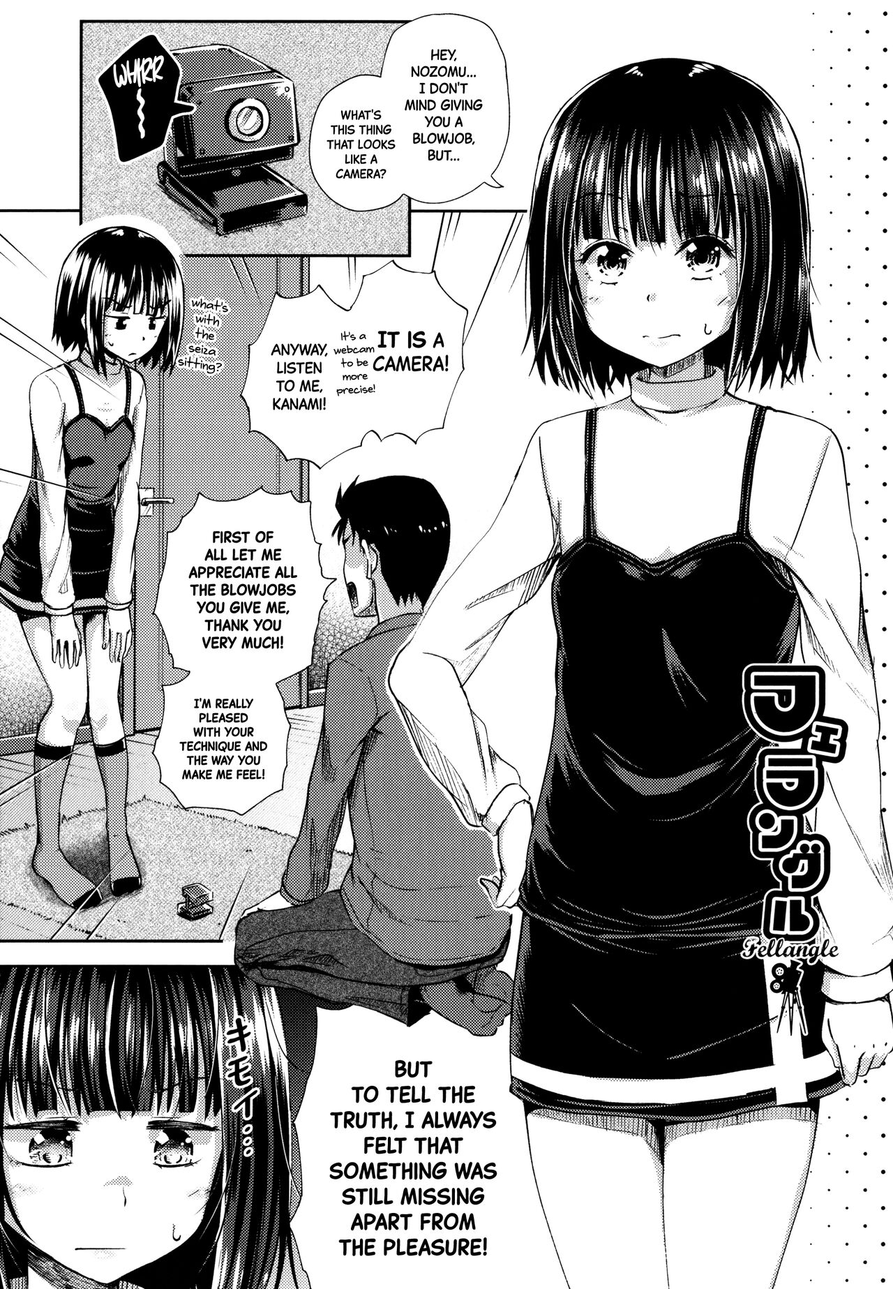 Fellangle page 1 full