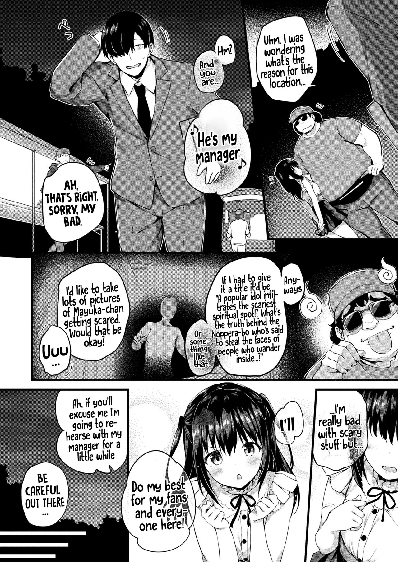 Haritsuketa Egao | Pasted-On Smile page 2 full