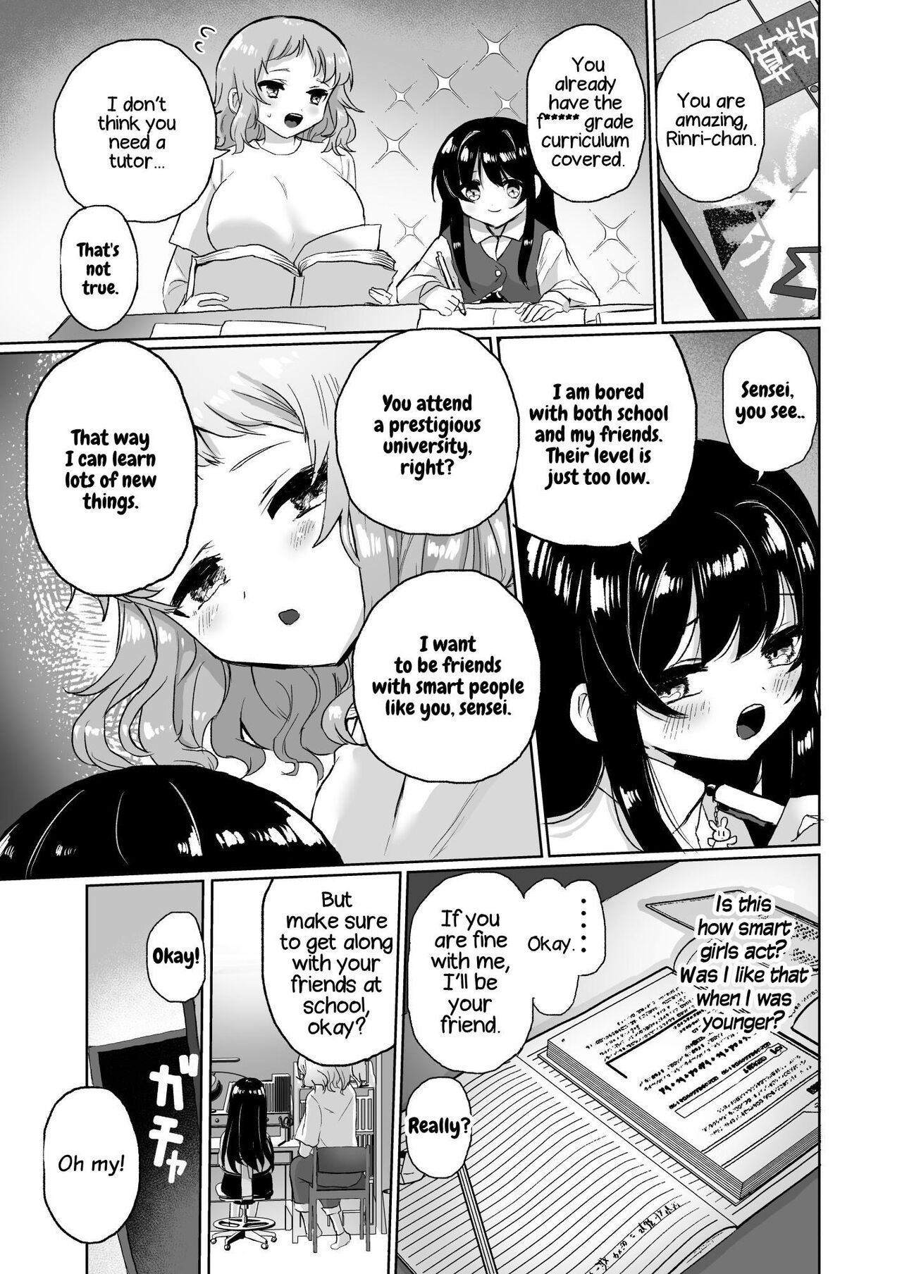 Joshidaisei Kateikyoushi, Psycho Les Gaki ni Haibokushi Choukyou Sareru page 7 full