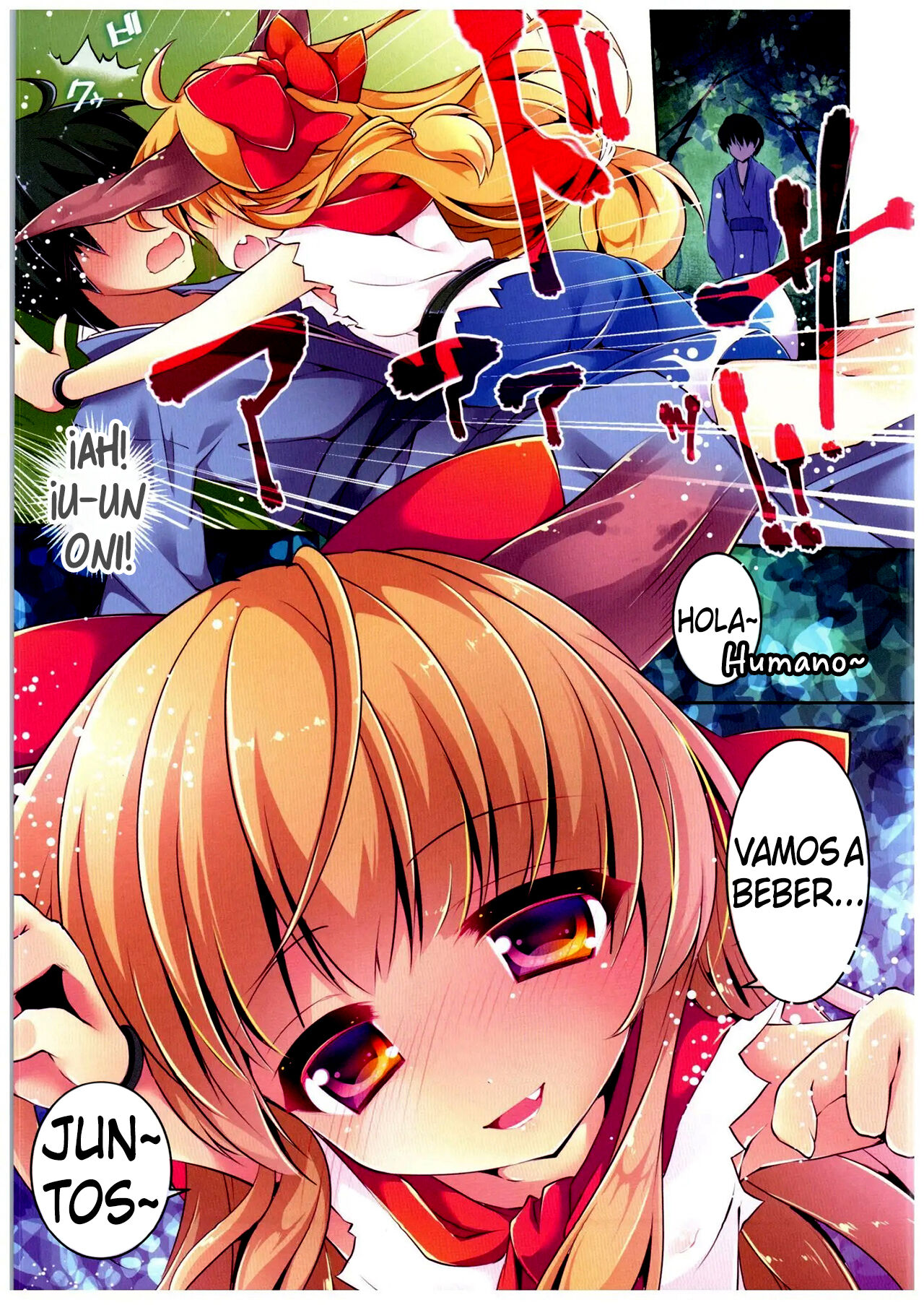 Suika, una chica sucia y linda page 3 full
