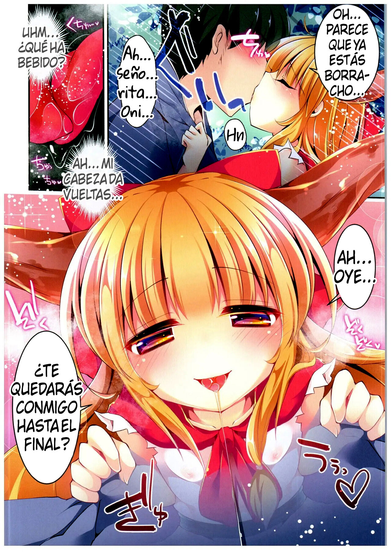 Suika, una chica sucia y linda page 4 full