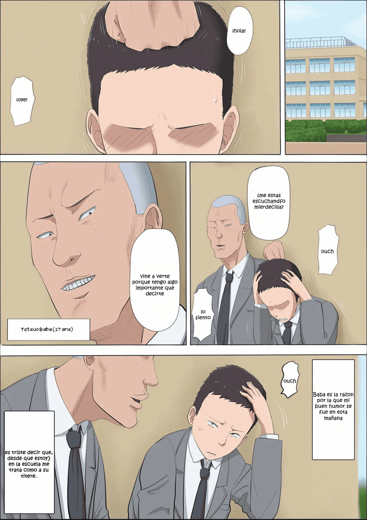 Aya-Nee Ubawareta Osananajimi page 8 full