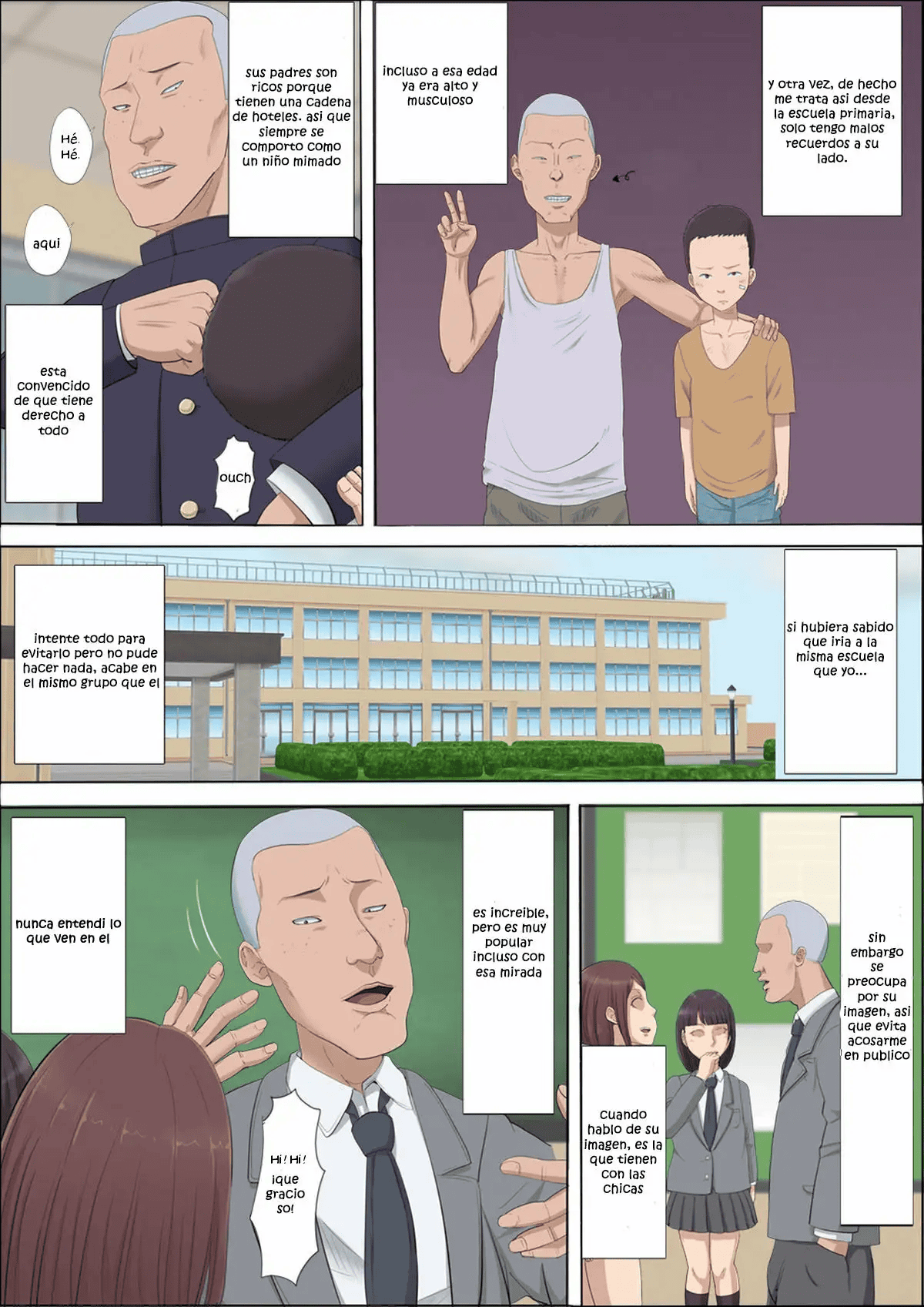 Aya-Nee Ubawareta Osananajimi page 9 full
