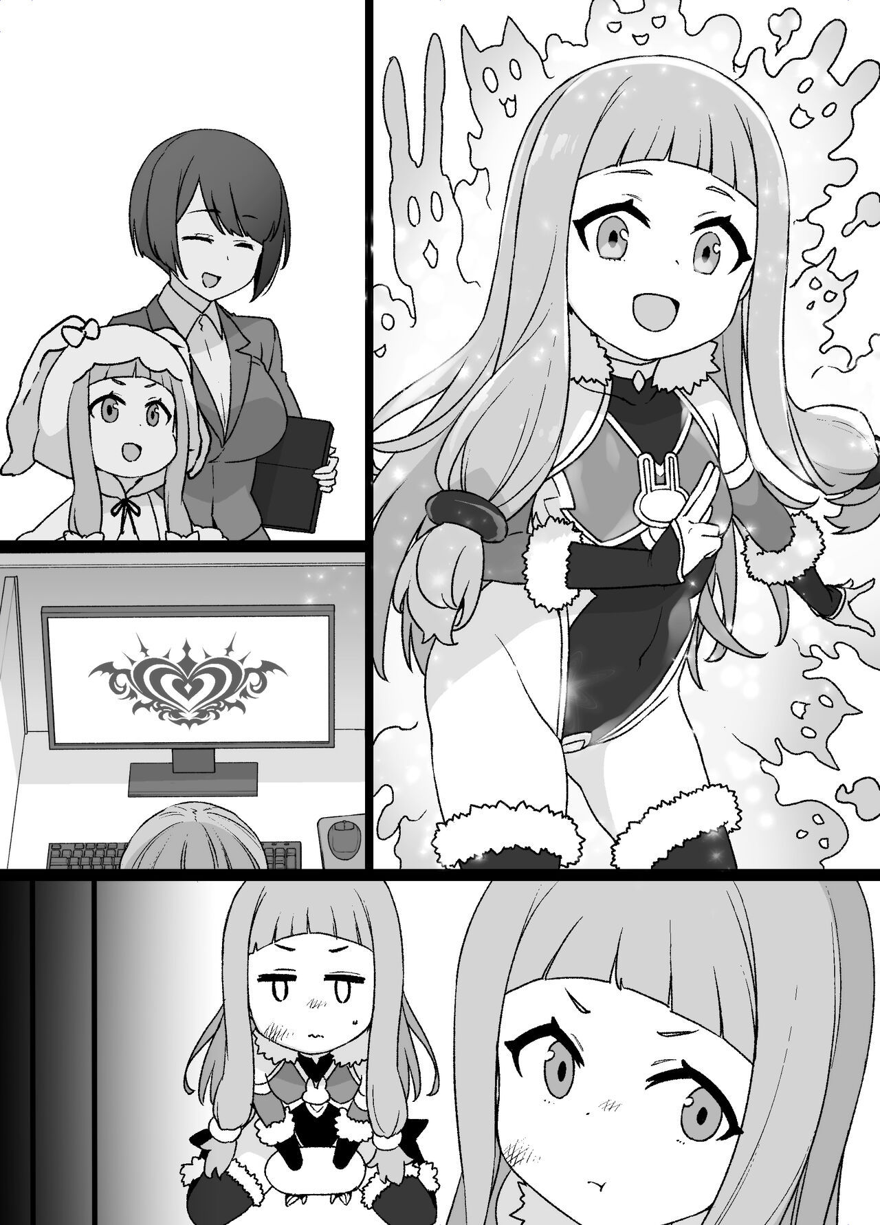 DereMas Taimanin Ichihara Nina page 7 full