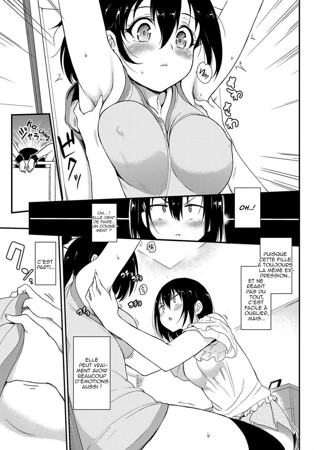 Kaede to Suzu page 9 full
