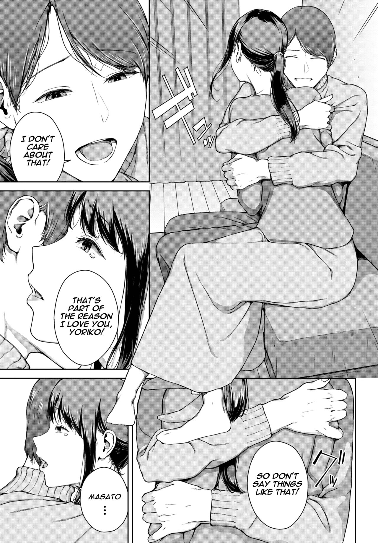 Yoriko 3 page 7 full