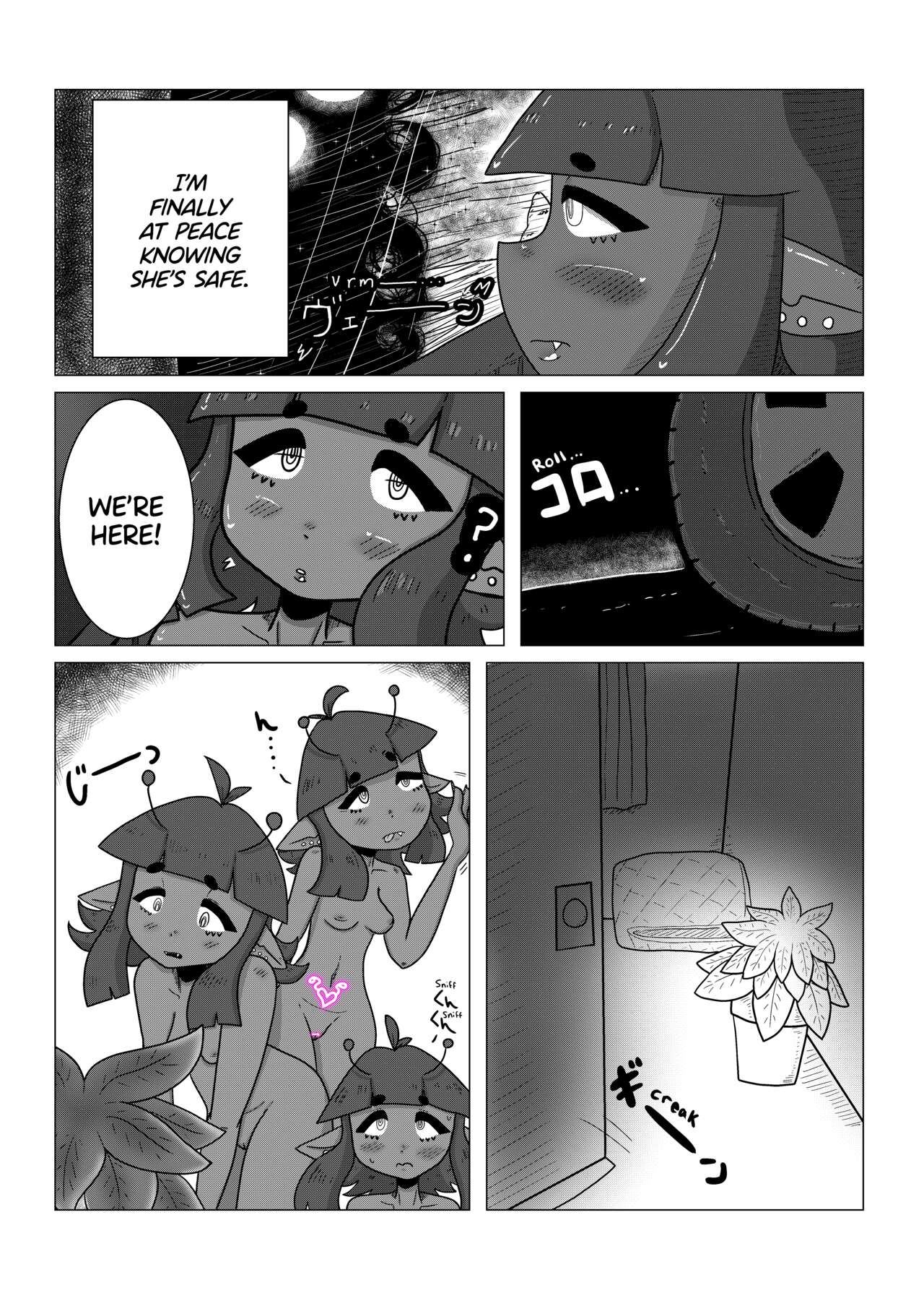 My Girlfriend From Mars Part 1 page 7 full