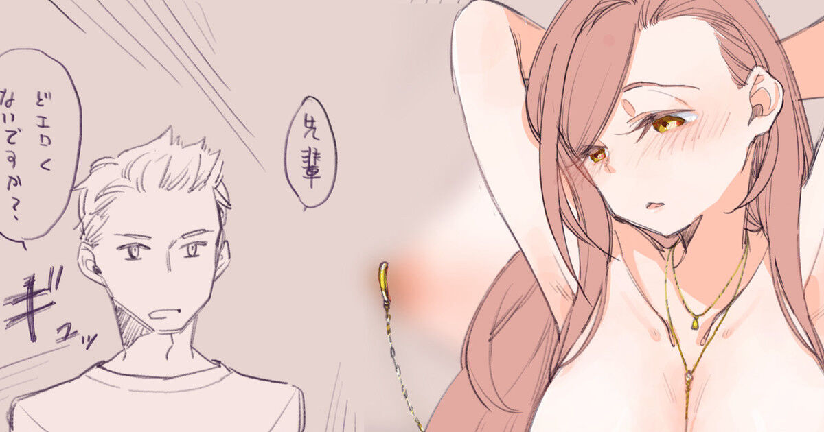 ◆FANBOX◆ morihito＠ちびっこちゃん page 6 full