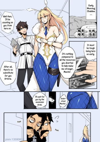 Fate Blackbeard's Plot cover