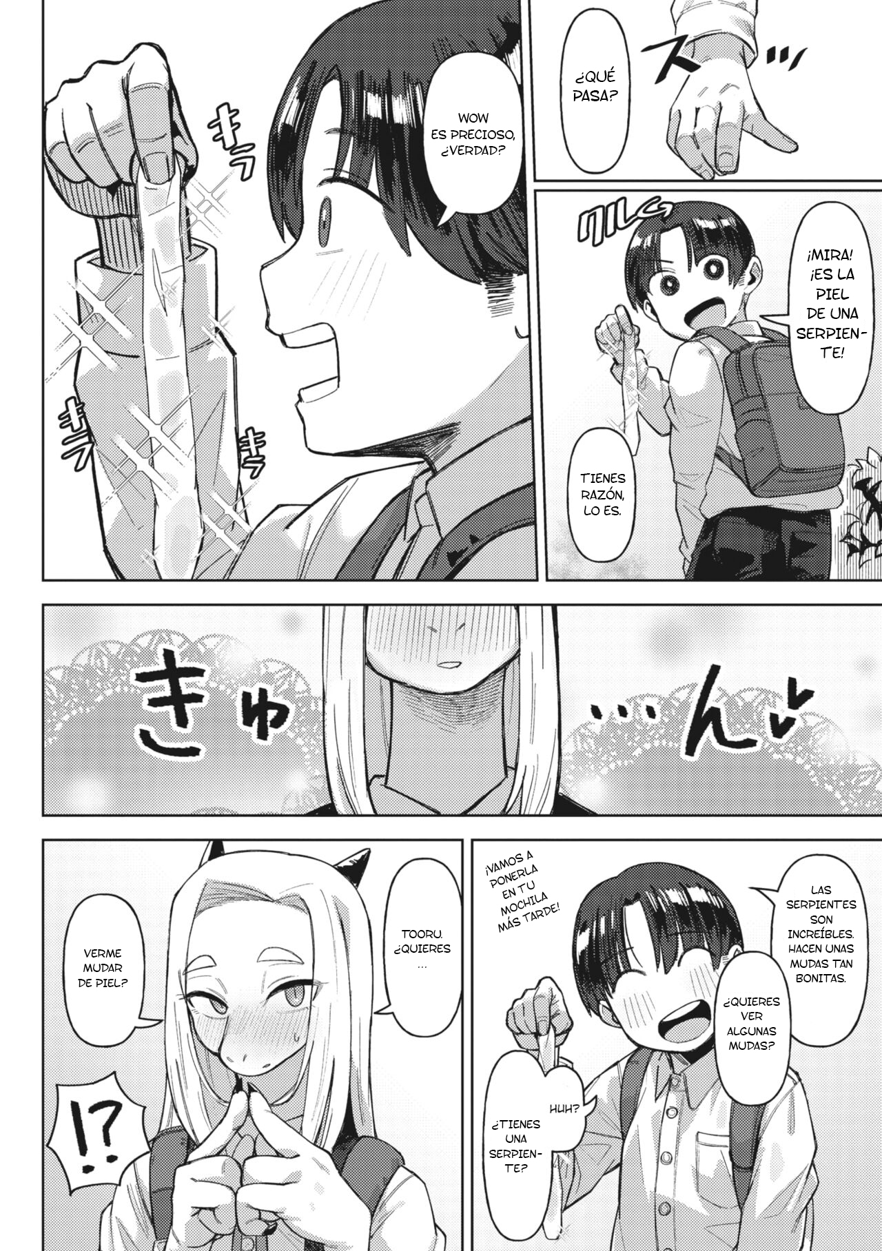 Dappi de Seichou suru Riyuu page 2 full