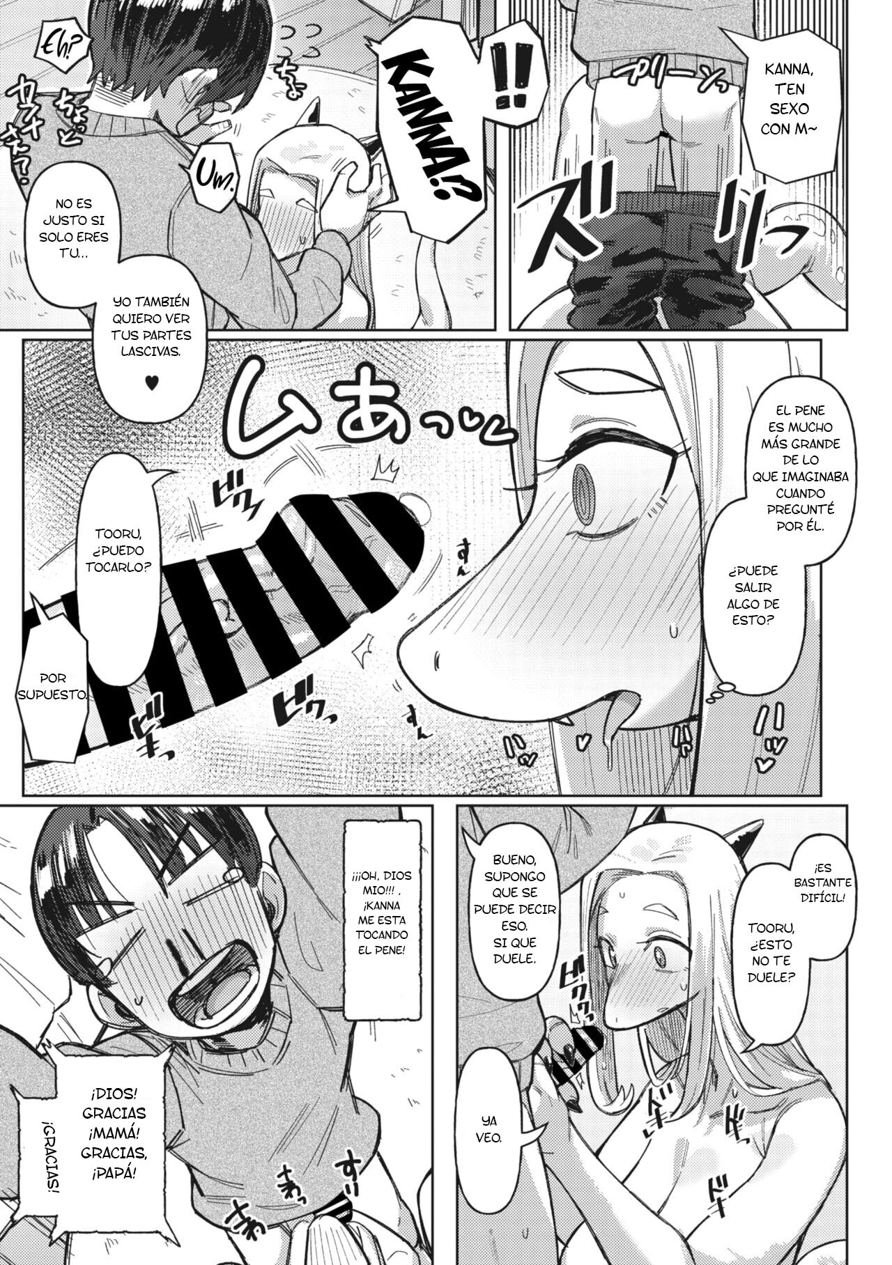 Dappi de Seichou suru Riyuu page 9 full