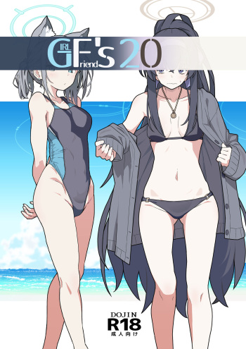GIRLFriend's 20 cover
