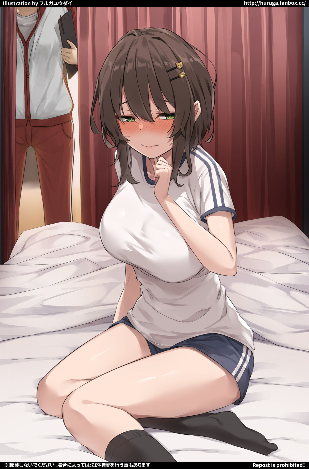 Seikyouiku no Jugyou de Jimi na Joshi to Icha Love Sex page 4 full