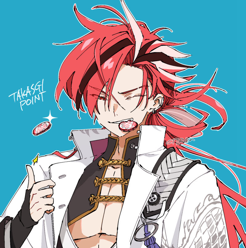 ●PIXIV● CITROn page 2 full
