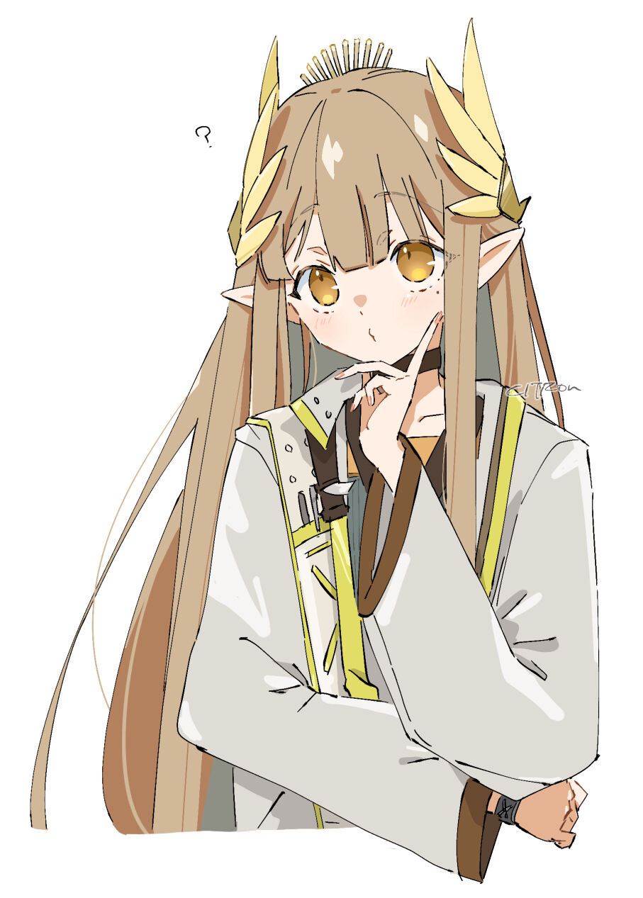 ●PIXIV● CITROn page 3 full