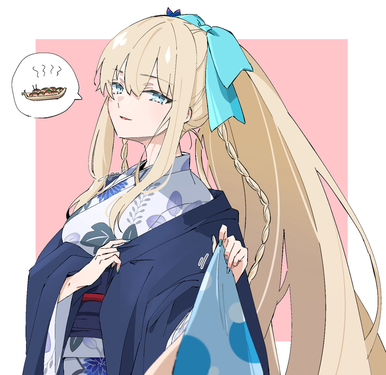 ●PIXIV● CITROn page 7 full