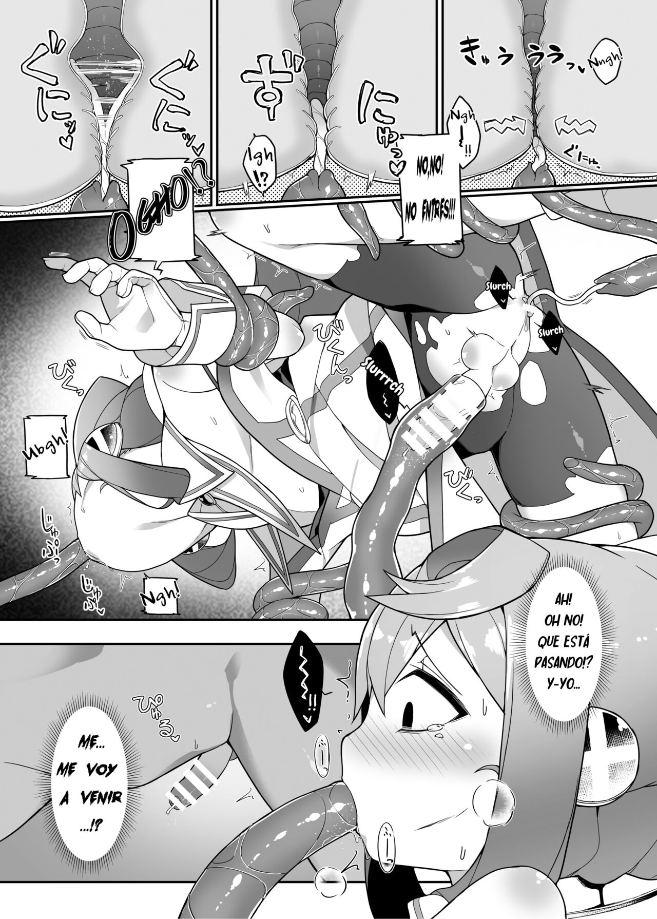 Hacka Doll 3-gou-kyun no VR Shokushu Simulation! page 10 full