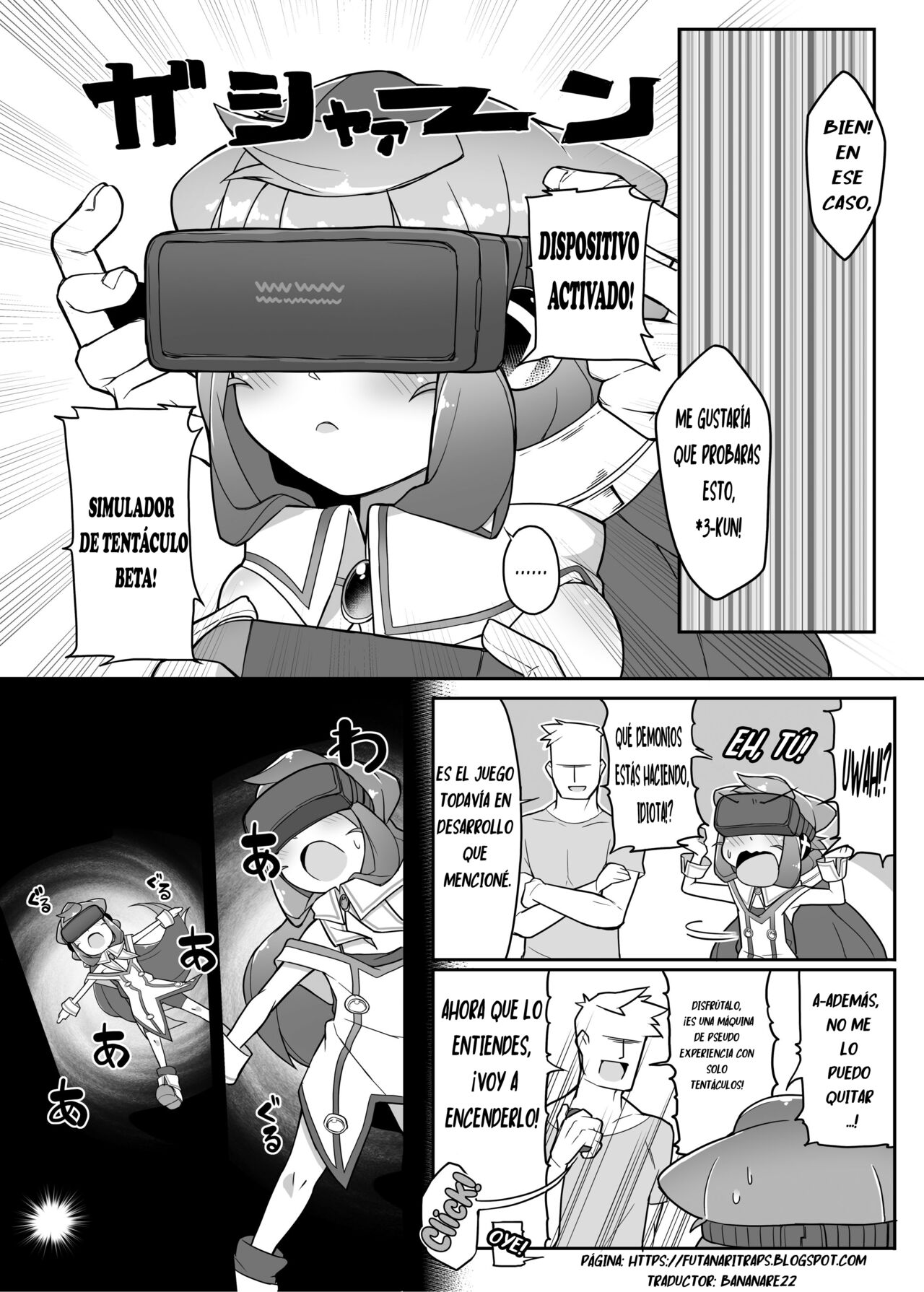 Hacka Doll 3-gou-kyun no VR Shokushu Simulation! page 4 full