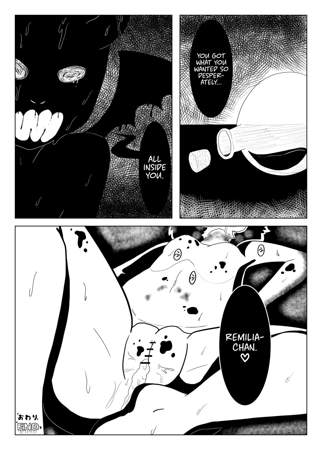 RemFlan Sexual Corruption page 7 full