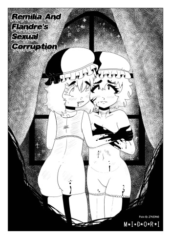 RemFlan Sexual Corruption cover
