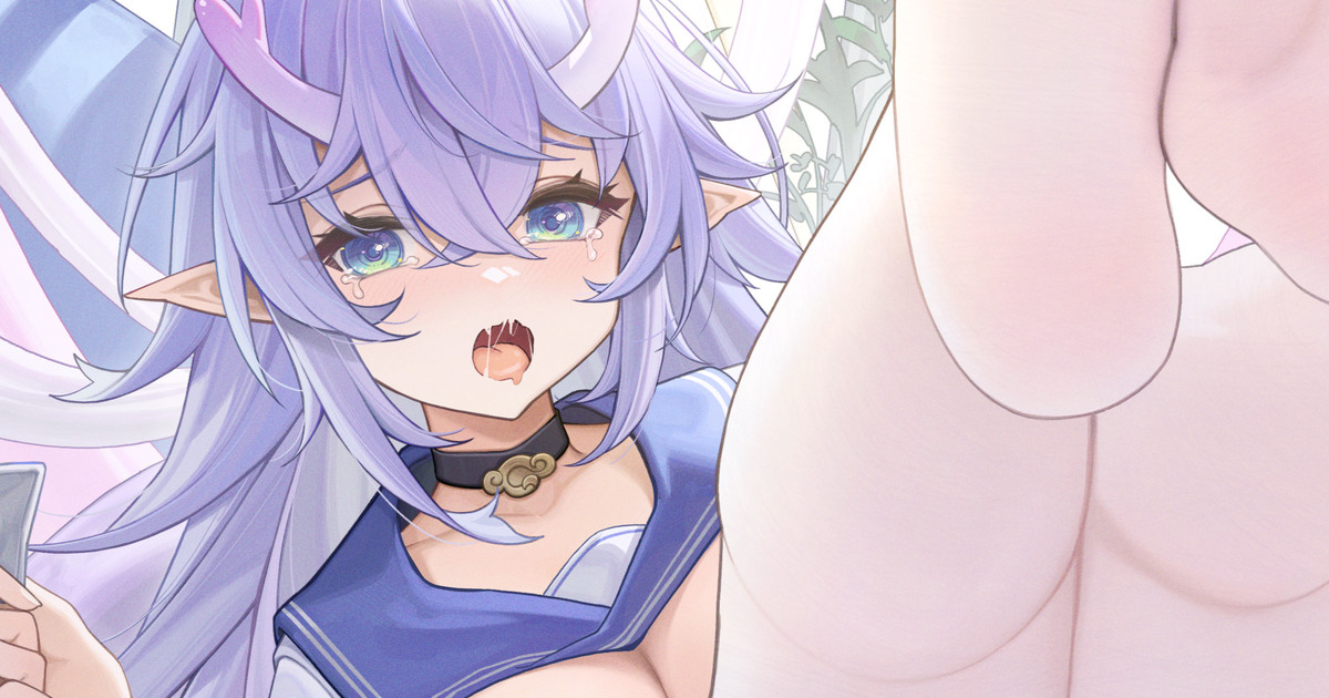 JK Bailu page 1 full