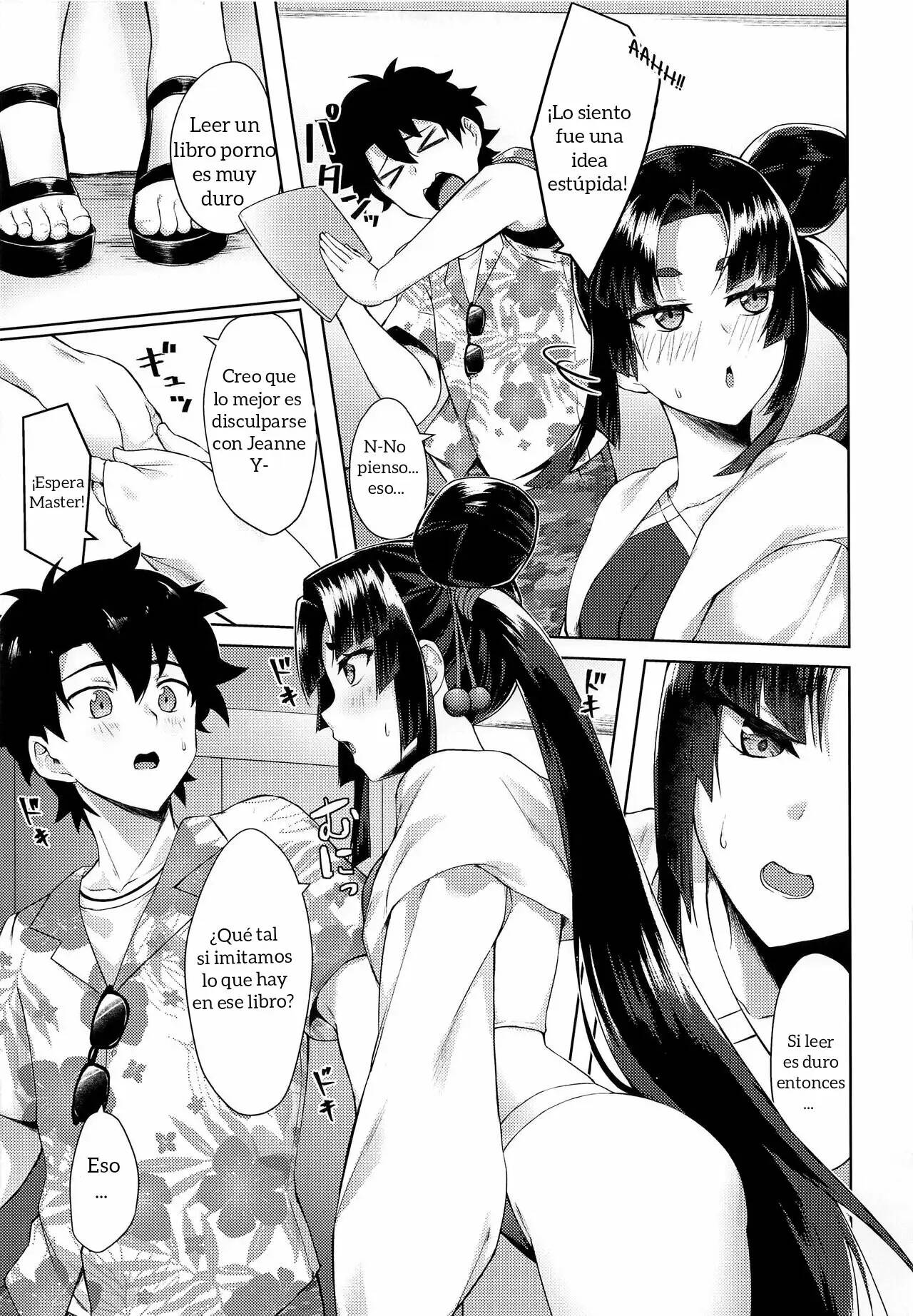 Ushiwakamaru to Genkou Seikatsu | Working on a Draft with Ushiwakamaru page 6 full