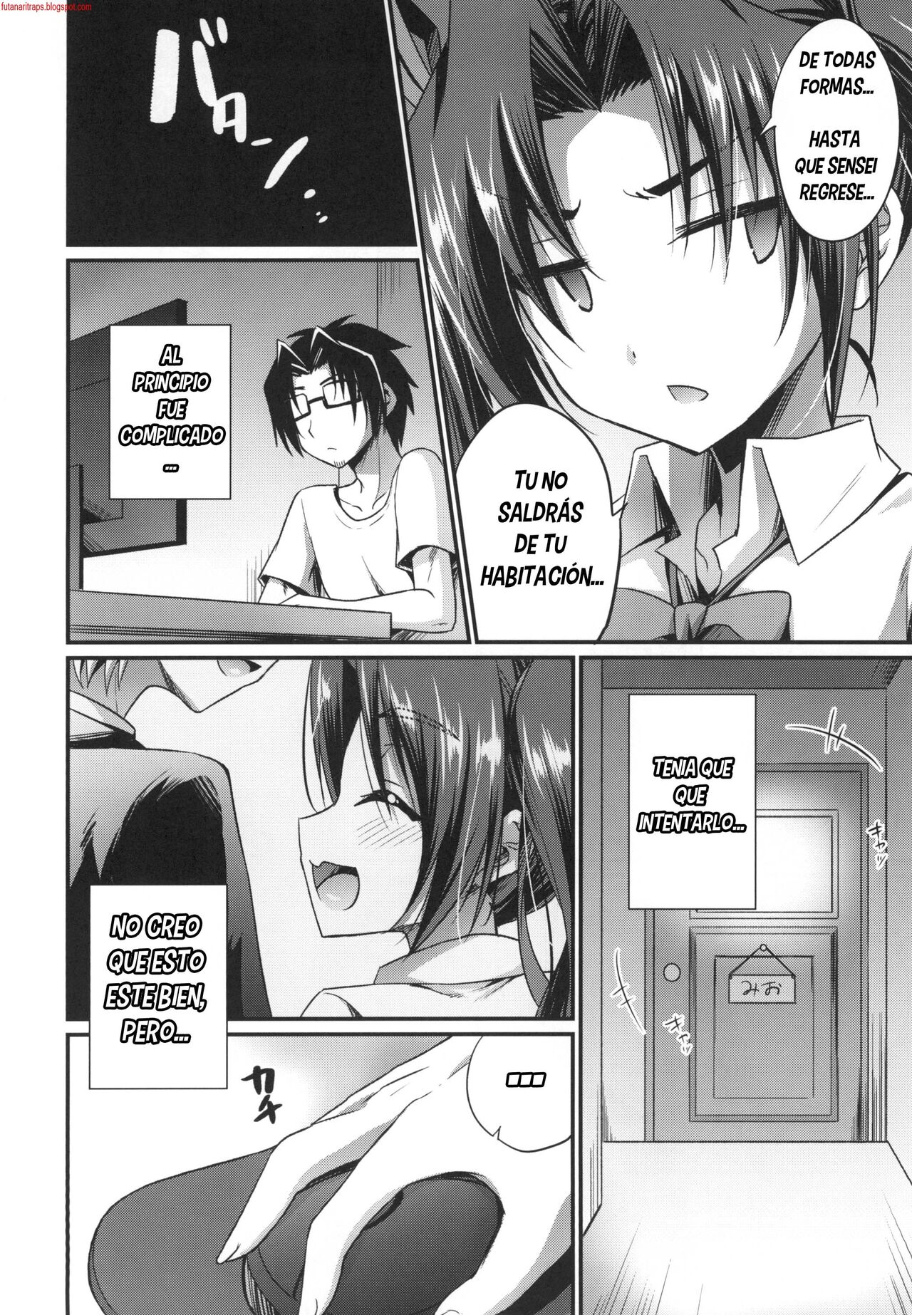 Anata no Mesu ni Naru Kusuri page 4 full
