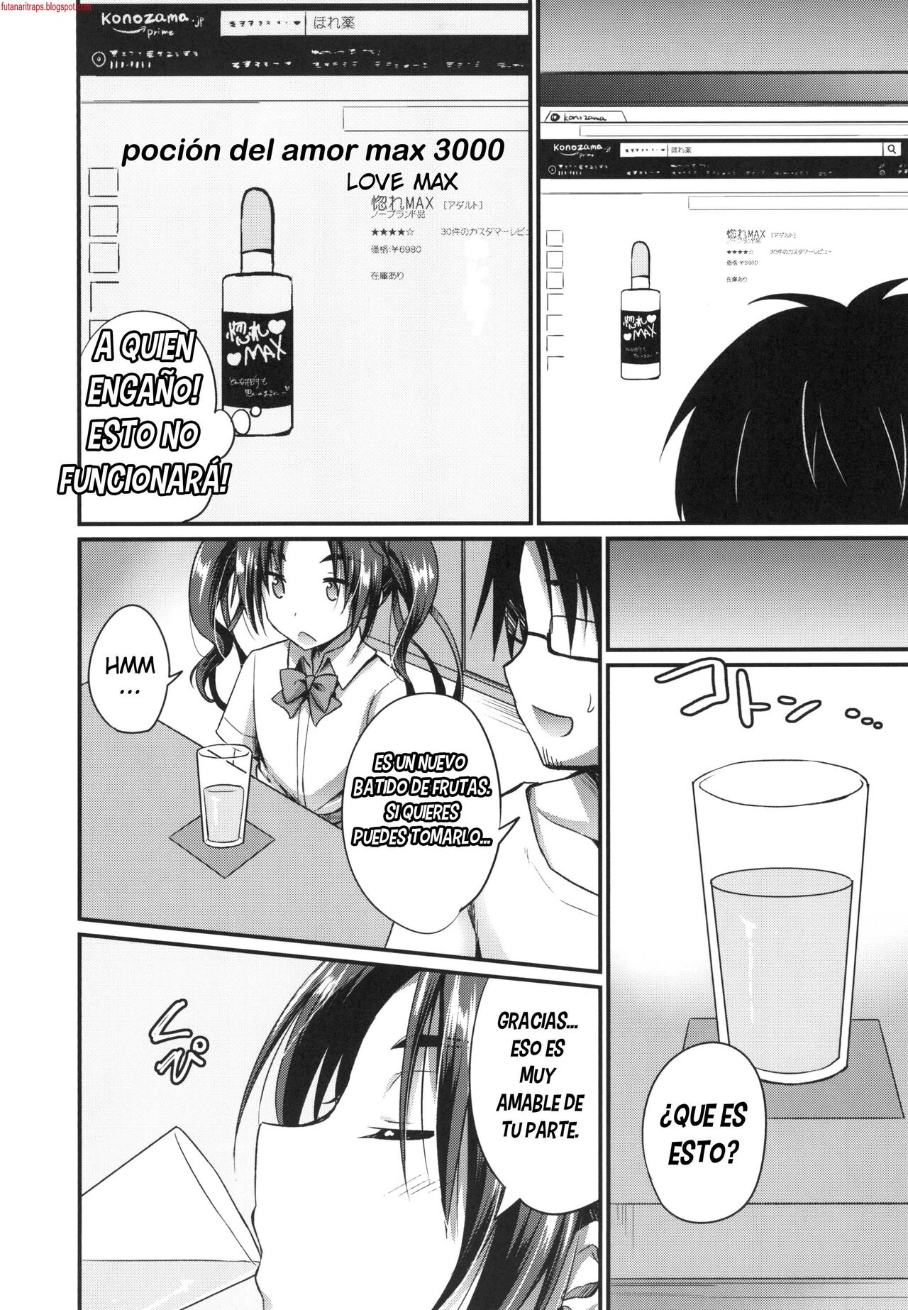 Anata no Mesu ni Naru Kusuri page 5 full
