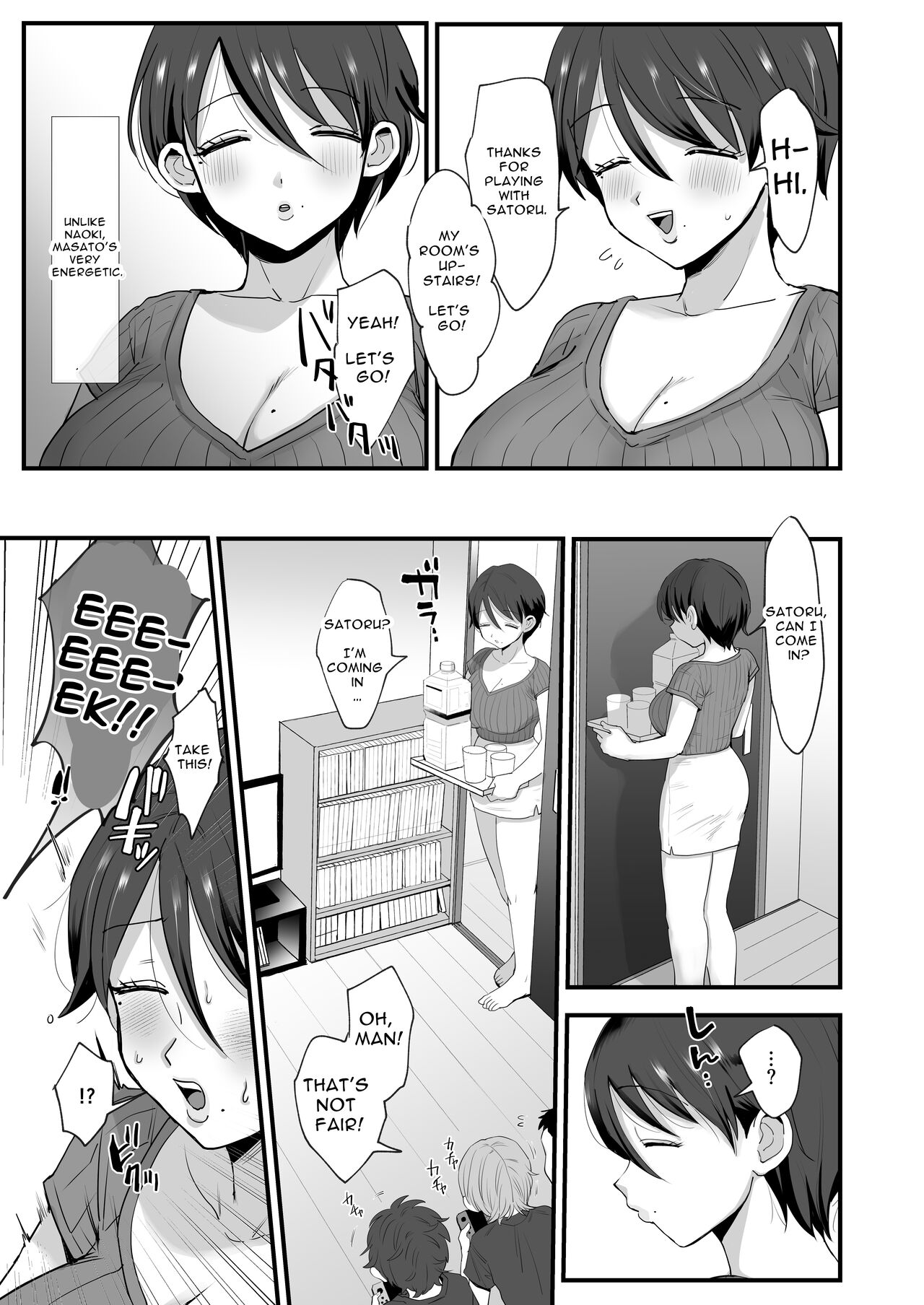 Hosome Ottori Kyonyuu Mama. | Gentle, Busty, Narrow Eyed Momma. page 7 full