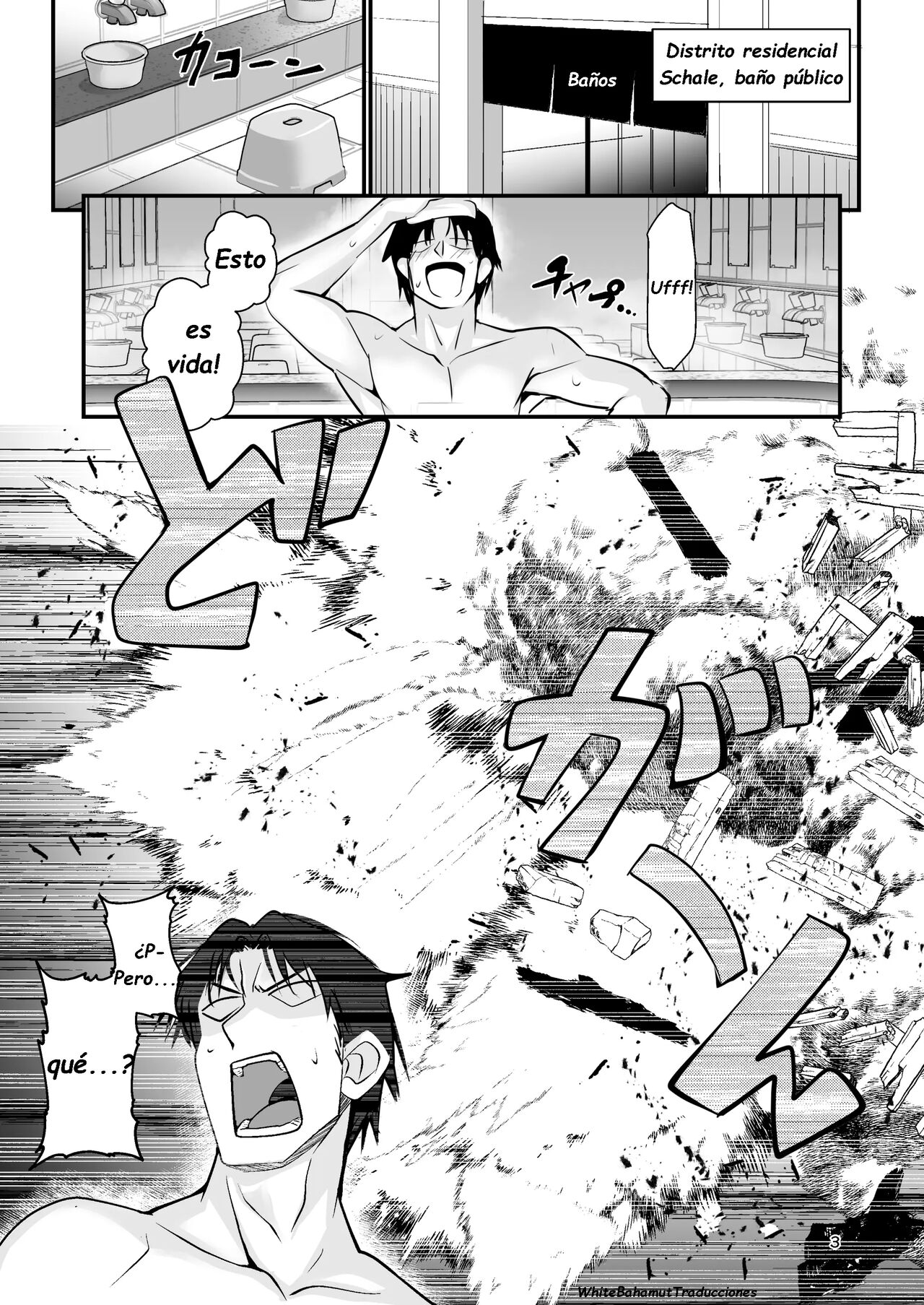 Kosaka Wakamo wa Aitakute | Wakamo Kosaka quiere verte page 2 full