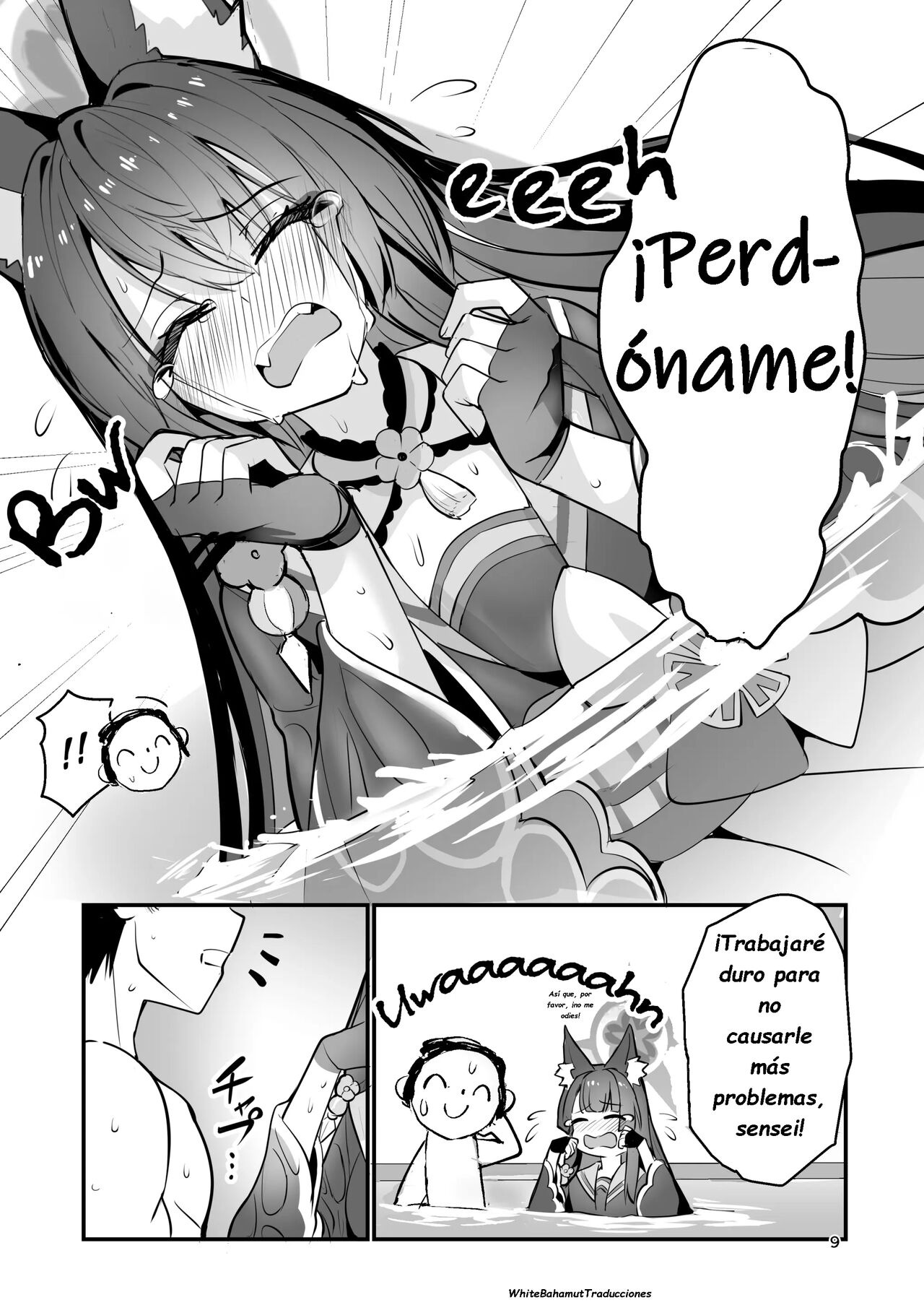 Kosaka Wakamo wa Aitakute | Wakamo Kosaka quiere verte page 8 full