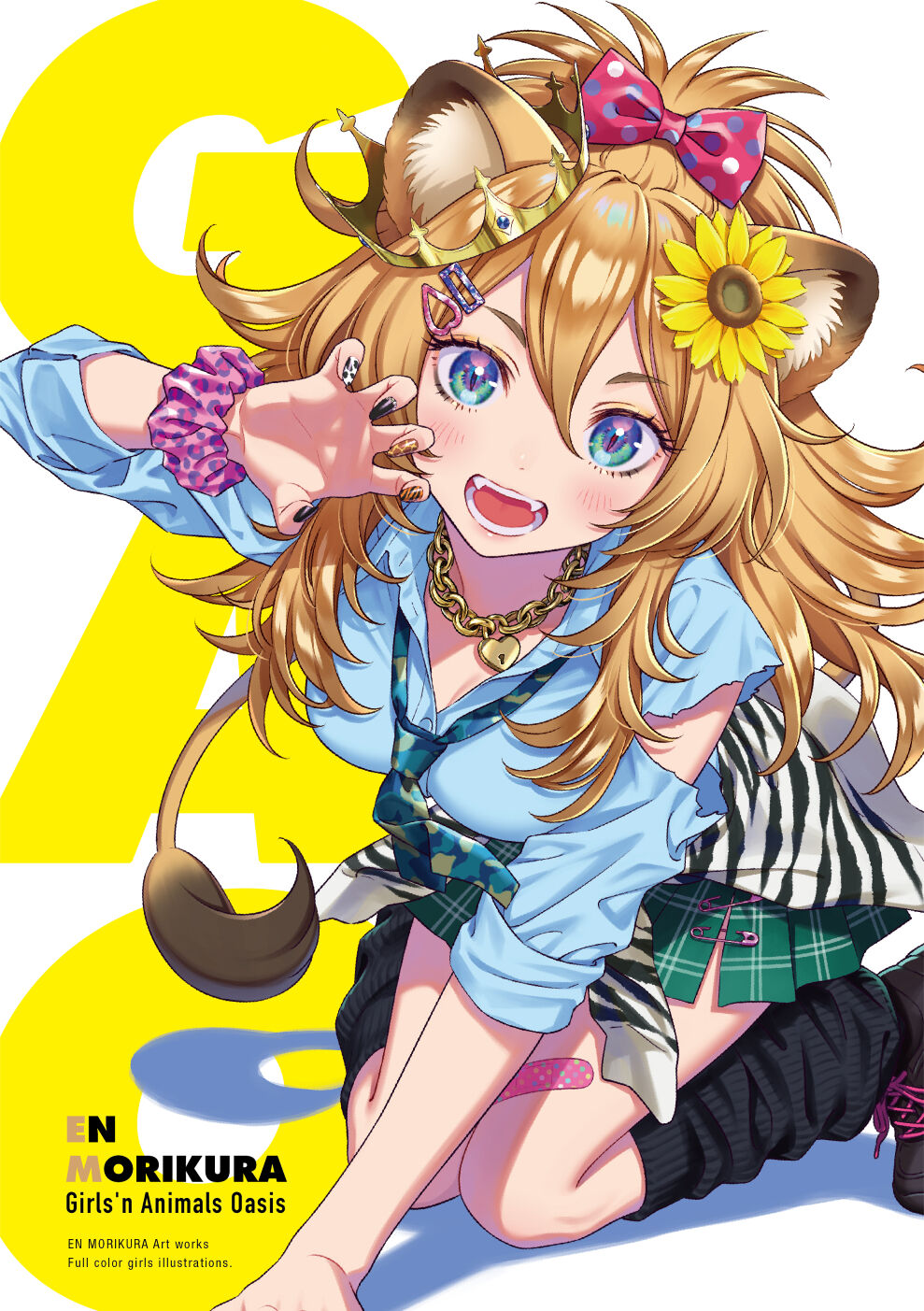 ●PIXIV● 森倉円 page 1 full