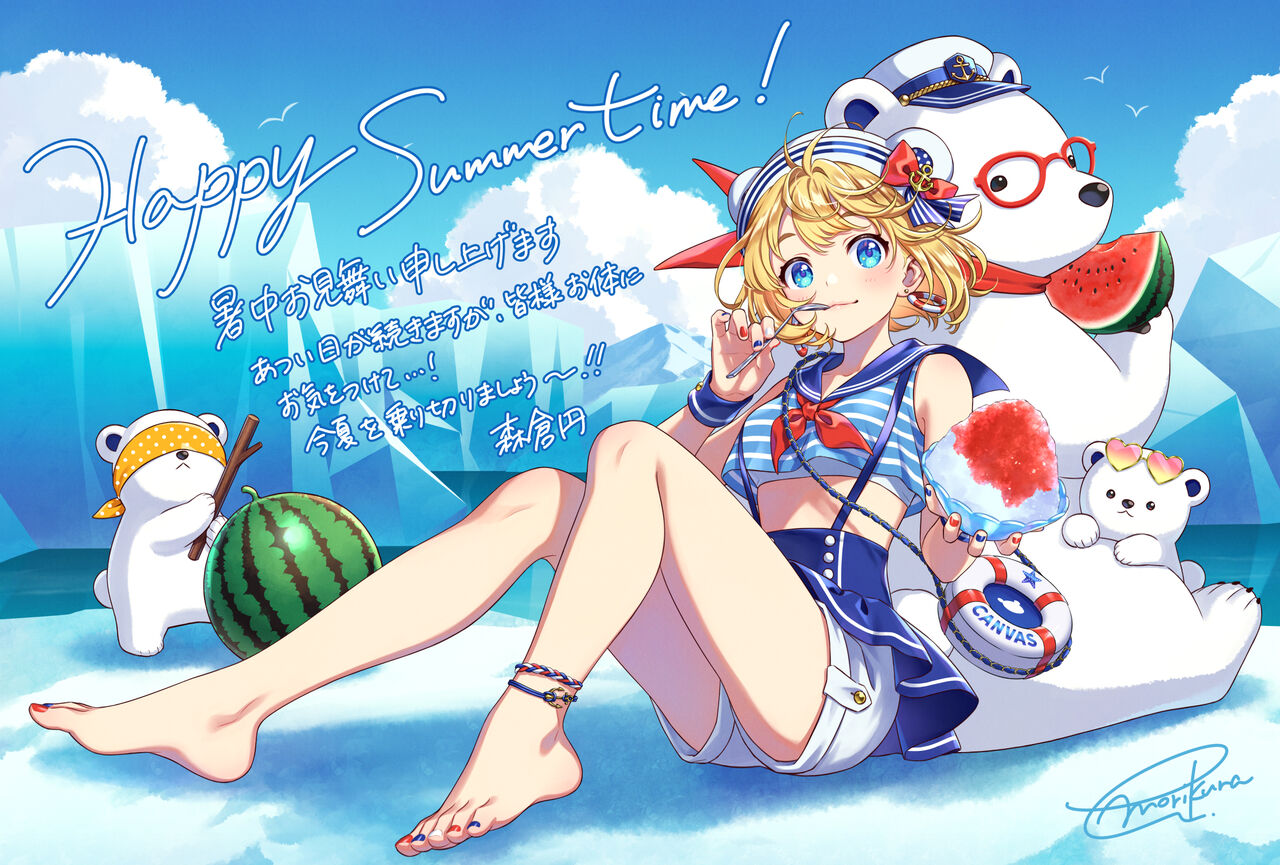 ●PIXIV● 森倉円 page 6 full