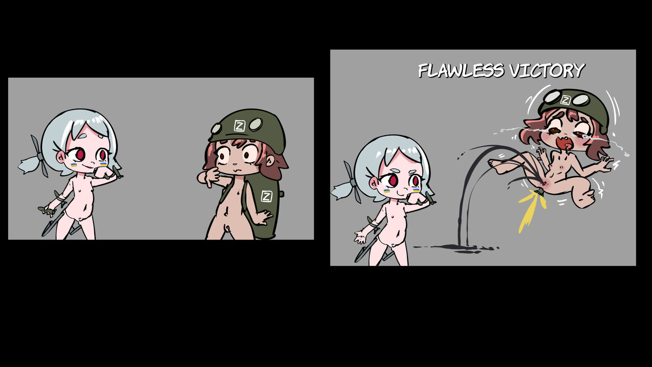 Ex Human Artist page 2 full
