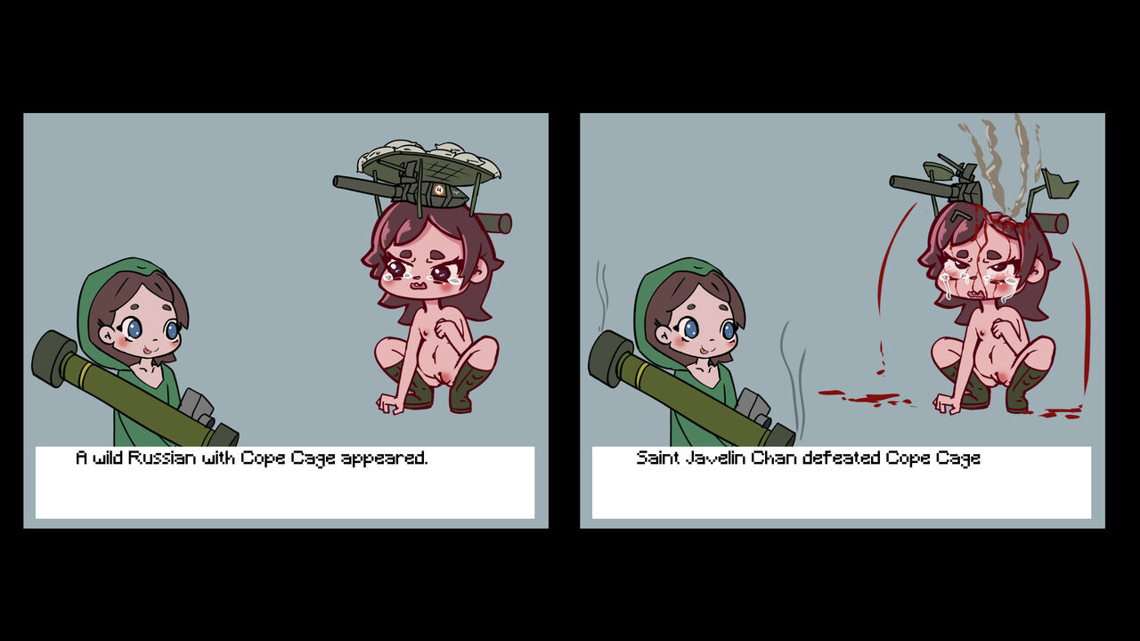 Ex Human Artist page 3 full
