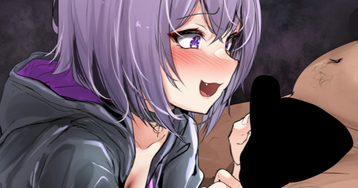 SupeCha de Mitsugi Makutte Okayu to no Off-Pako ni Seikou shita Otoko page 1 full