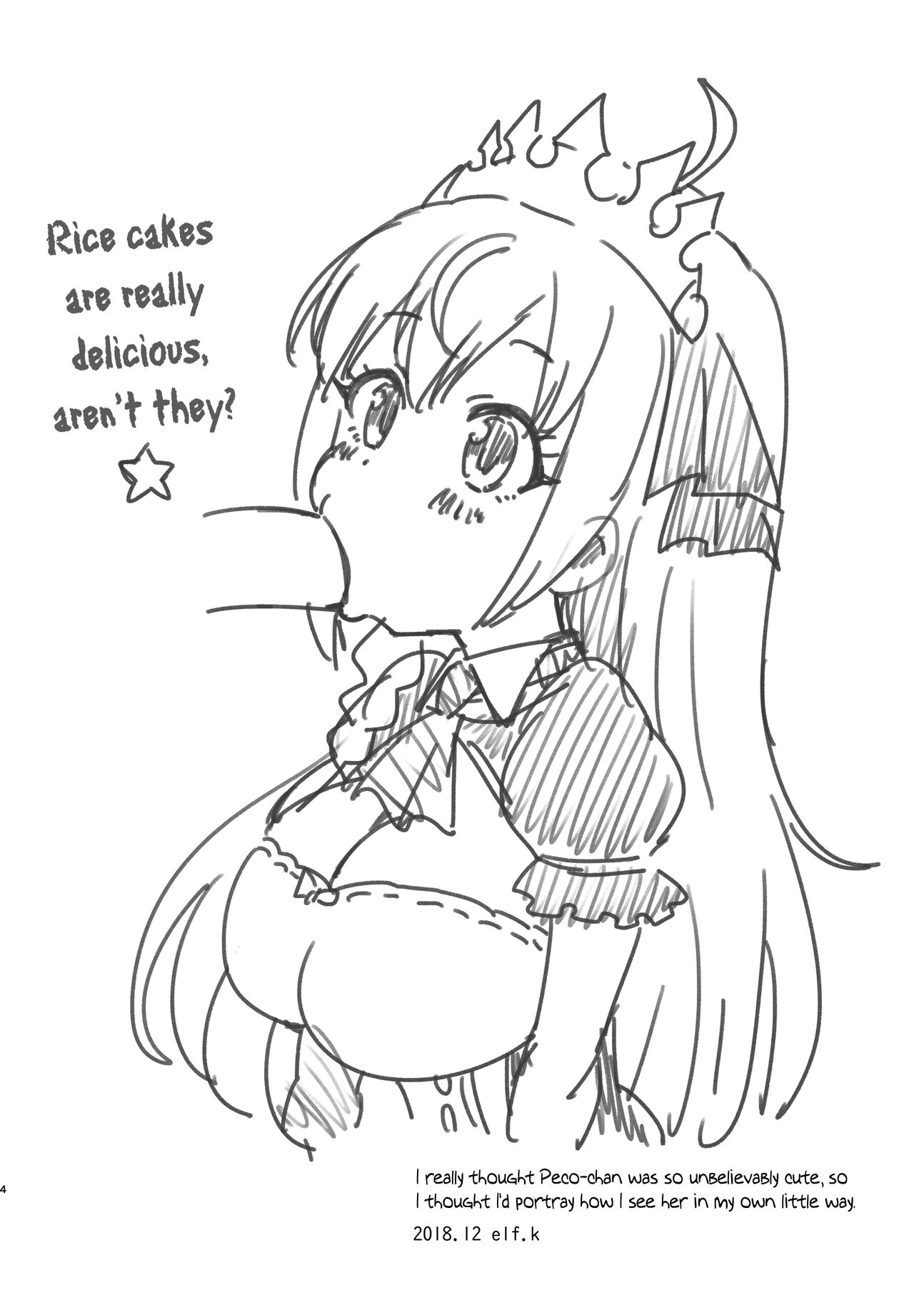 Peco-chan Meccha Kawaii yo ne page 3 full