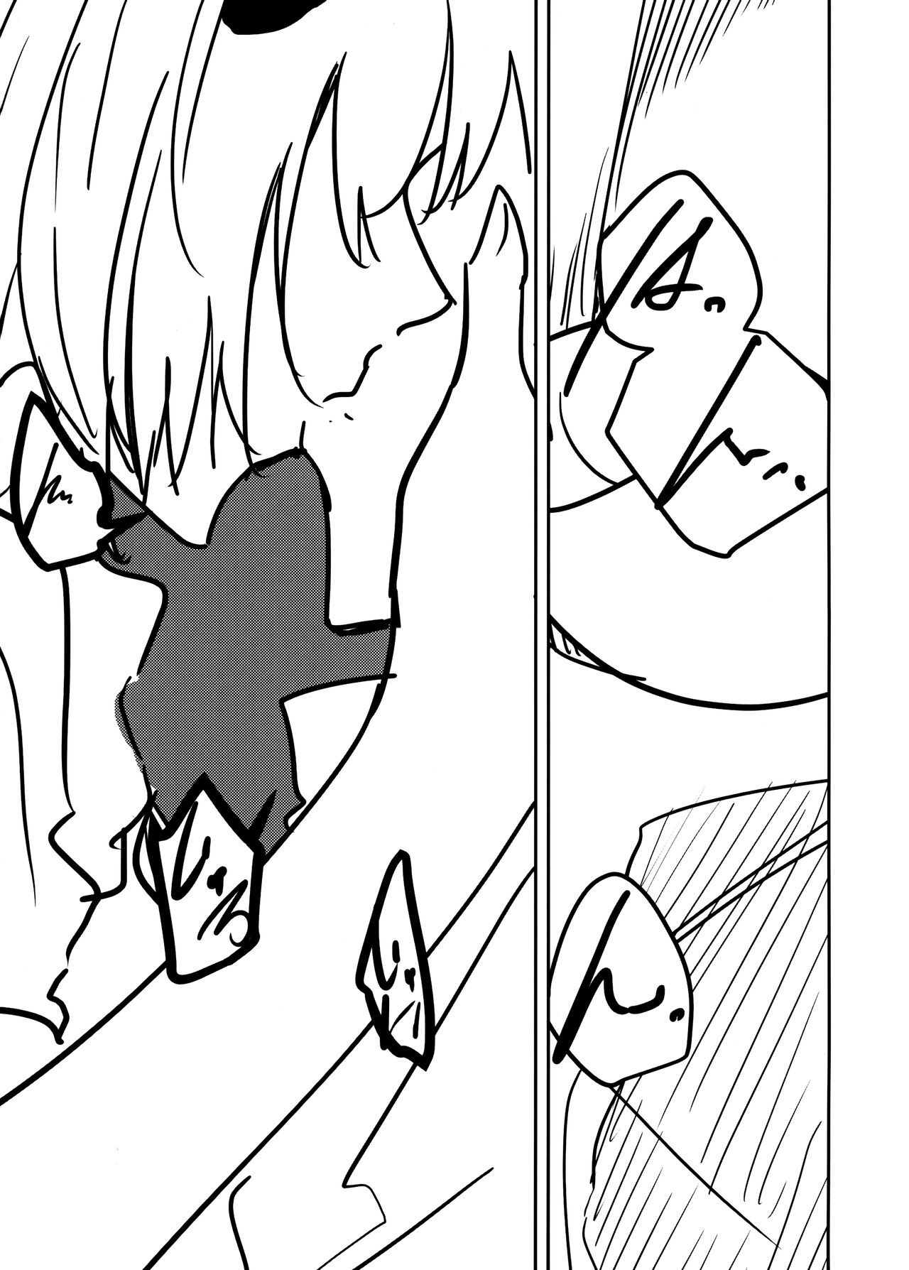 Himuro Sena to Mijime na Sensei page 10 full