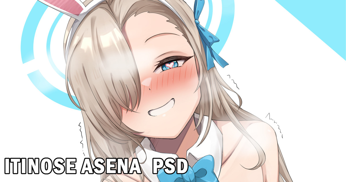 ◆FANBOX◆ 十四 page 1 full