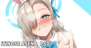 ◆FANBOX◆ 十四 cover