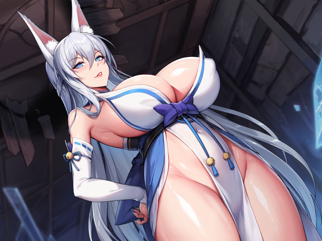 退魔美肉妖狐 Part5 page 2 full