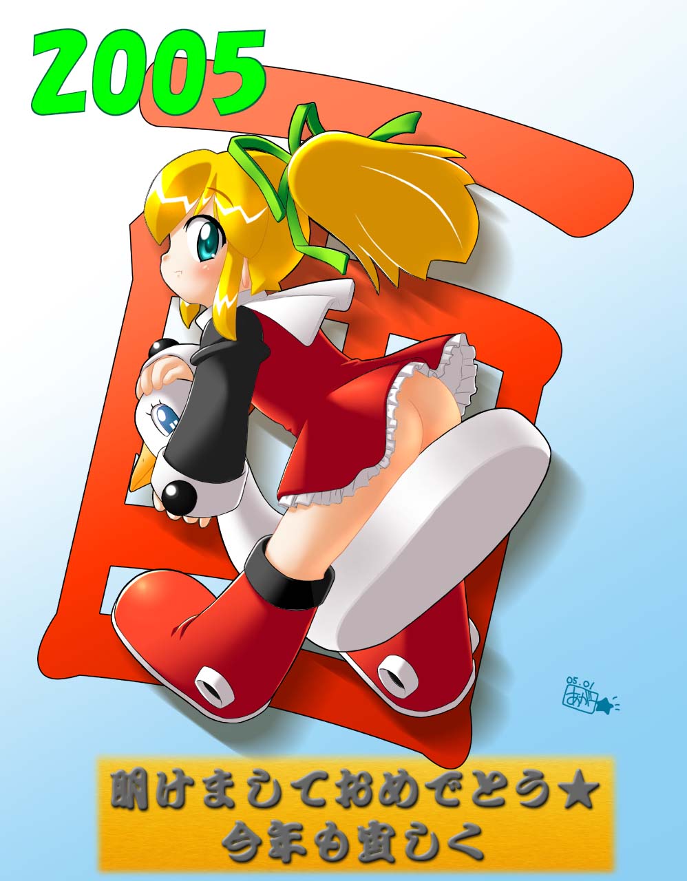 Agawa gallery page 4 full