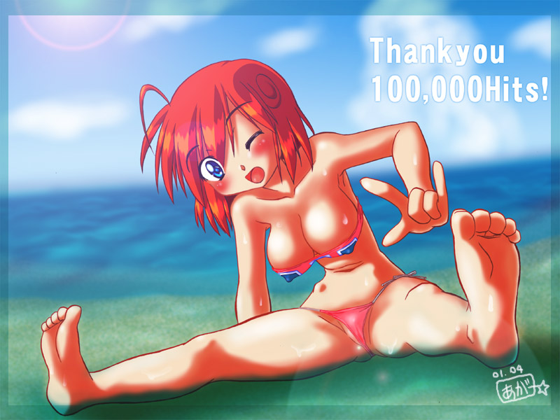 Agawa gallery page 7 full