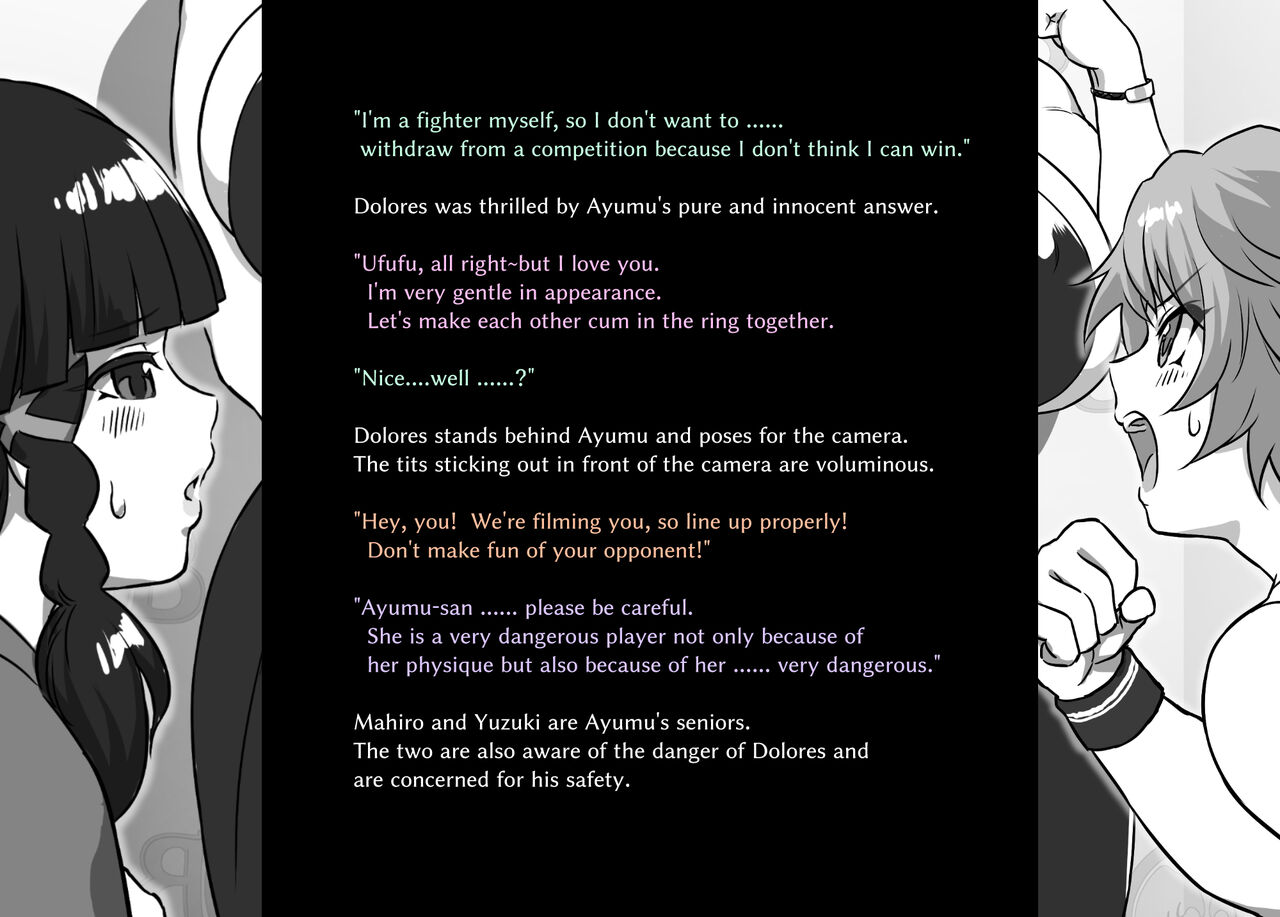NOLBOX Bout2 page 3 full