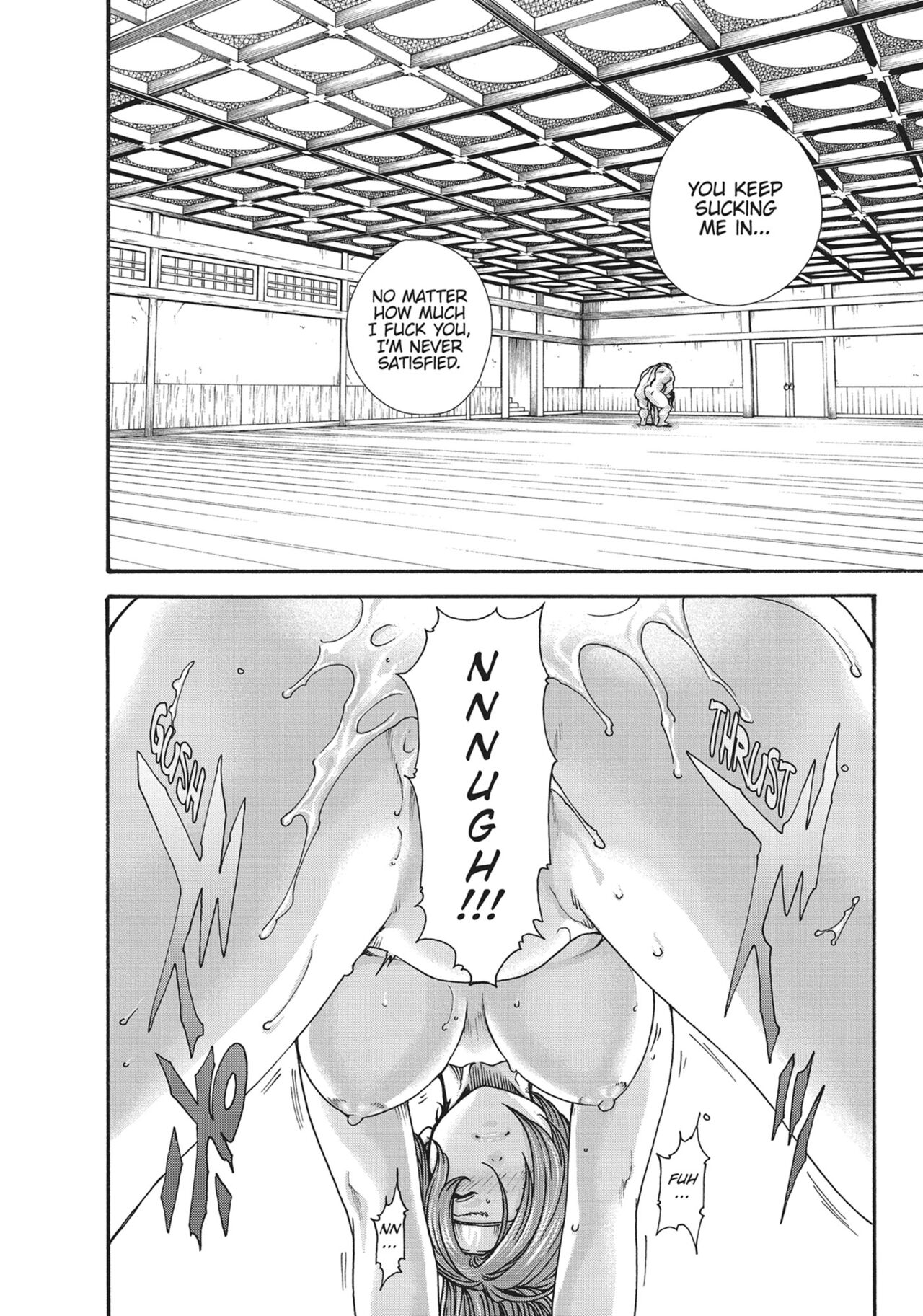 Ero Ninja Scrolls ch.22 page 10 full