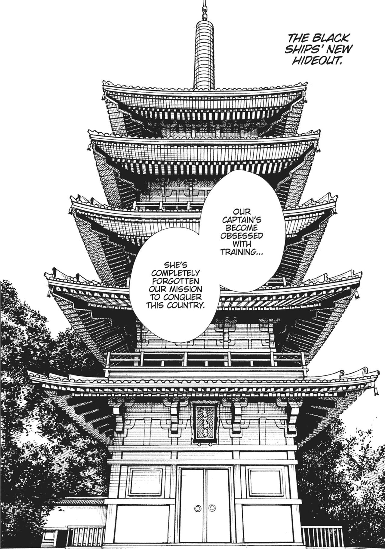 Ero Ninja Scrolls ch.22 page 4 full