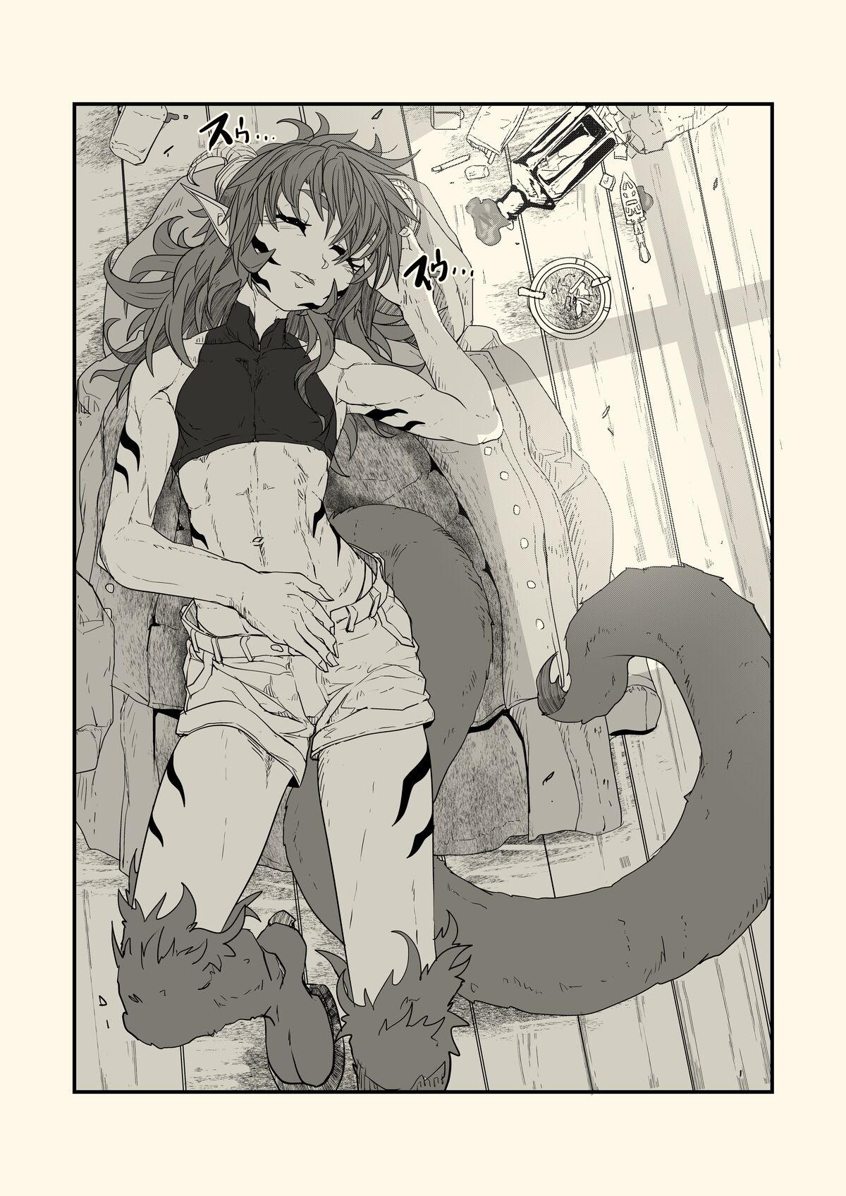 ●PIXIV● zippedsquire page 3 full